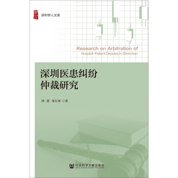 �����t(y��)���m���ٲ��о�