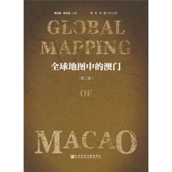 ȫ��؈D�еİ��T���ڶ�����