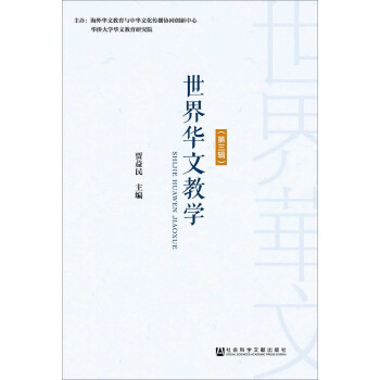 �����A�Ľ̌W(xu��)������݋��