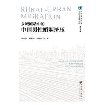 �l(xi��ng)������(d��ng)�е��Ї����Ի����D��