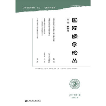 ��(gu��)�H��W(xu��)Փ����2017���1�ڿ���3�ڣ�