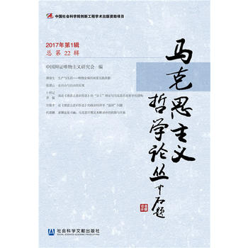 �R��˼���x�܌WՓ����2017���1݋ ����22݋��