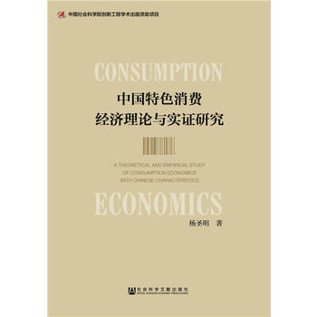 �Ї���ɫ���M��(j��ng)����Փ�c���C�о�