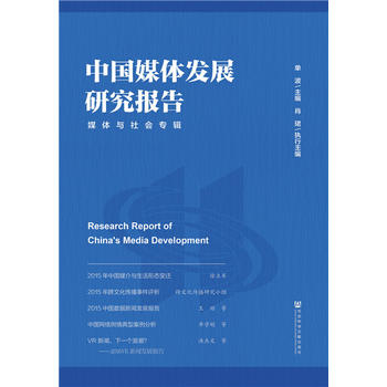 �Ї�ý�w�l(f��)չ�о���(b��o)��