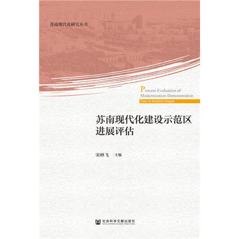 �K�ϬF(xi��n)�������O(sh��)ʾ���^(q��)�M(j��n)չ�u��