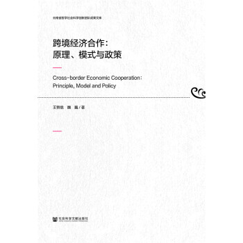 �羳��(j��ng)��(j��)������ԭ����ģʽ�c����