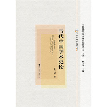 �����Ї��W�g(sh��)ʷՓ