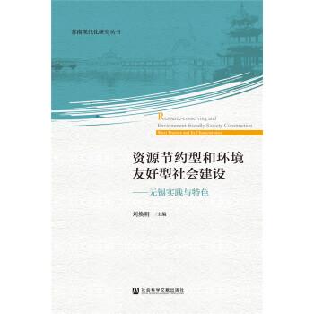 �YԴ��(ji��)�s�ͺͭh(hu��n)���Ѻ���������O(sh��)