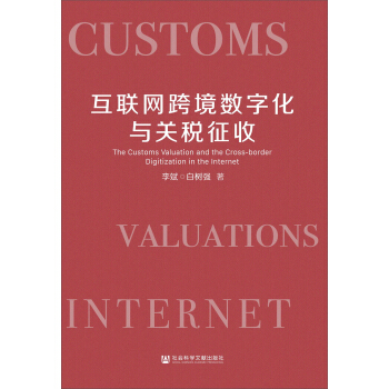 ��(li��n)�W(w��ng)�羳��(sh��)�ֻ��c�P(gu��n)������