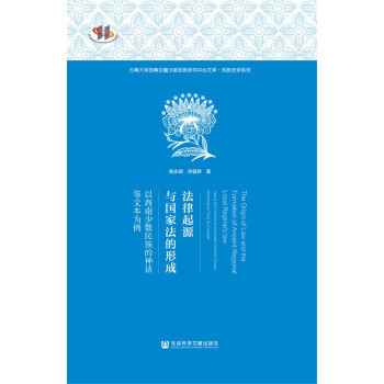 ������Դ�c��(gu��)�ҷ����γ�