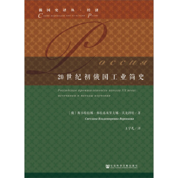 20���o(j��)�����(gu��)���I(y��)��(ji��n)ʷ