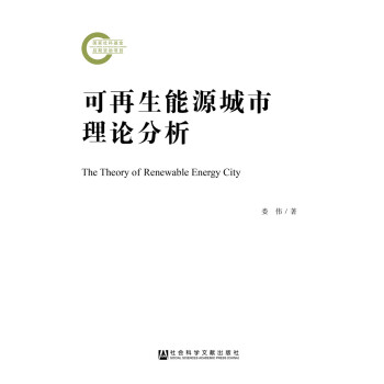 ��������Դ������Փ����