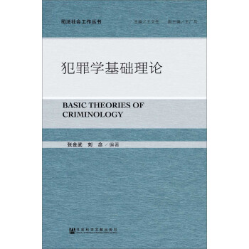 ����W���A��Փ