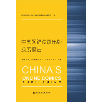 �Ї��W�j��������l(f��)չ���