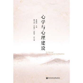 �ČW(xu��)�c�������O(sh��)