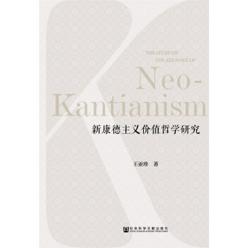 �¿������x�r(ji��)ֵ�܌W(xu��)�о�