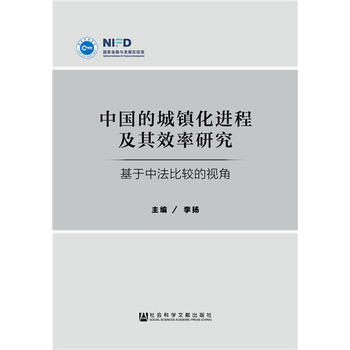 �Ї��ĳ��(zh��n)���M(j��n)�̼���Ч���о��������з����^��ҕ��