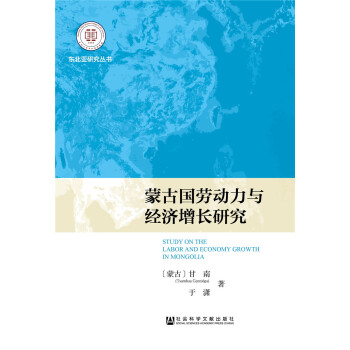 �ɹŇ��ڄ����c��(j��ng)�����L�о�