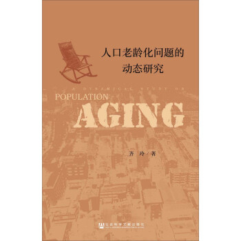 �˿����g����(w��n)�}�Ą�(d��ng)�B(t��i)�о�