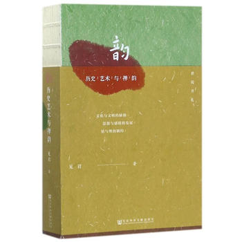 �vʷˇ�g�c�U�