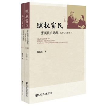 �x��(qu��n)���񣺏�Ӣ�����x����2012~2016�������bȫ2��(c��)��