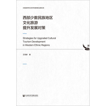 �����ٔ�(sh��)����؅^(q��)�Ļ����������l(f��)չ����