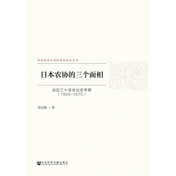 �ձ��r(n��ng)�f(xi��)������(g��)����