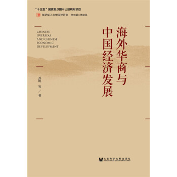 �����A���c�Ї���(j��ng)���l(f��)չ