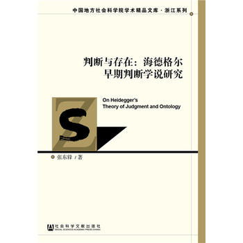 �Д��c���ڣ����¸������Д��W(xu��)�f(shu��)�о�