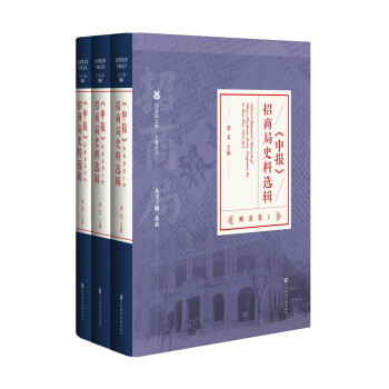 �����(b��o)�����̾�ʷ���x݋  ����������bȫ3��(c��)��