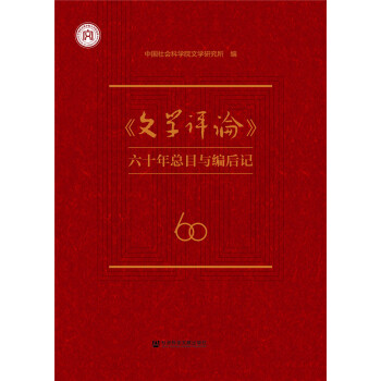 ���ČW(xu��)�u(p��ng)Փ����ʮ�꿂Ŀ�c����ӛ