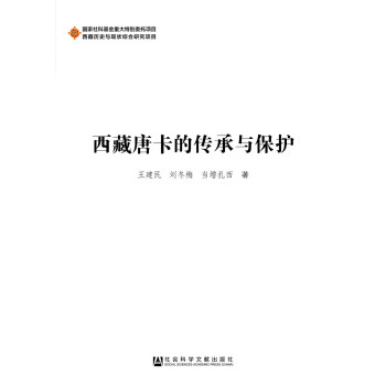 �����ƿ��Ă����c���o(h��)