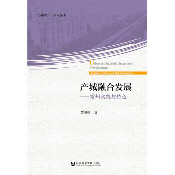 �a(ch��n)���ںϰl(f��)չ