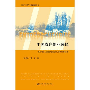 �Ї��r(n��ng)��(chu��ng)�I(y��)�x��