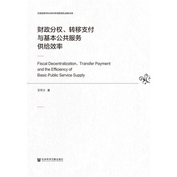 ؔ���֙����D��֧���c�����������չ��oЧ��