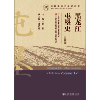 �������͉�ʷ�����ľ���