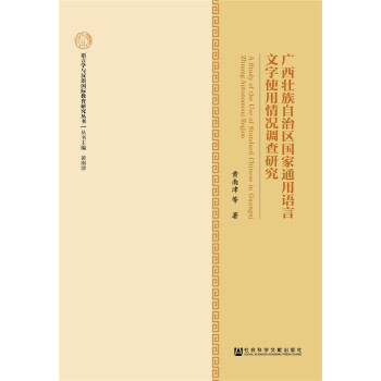 �V���������΅^(q��)����ͨ���Z������ʹ����r�{(di��o)���о�