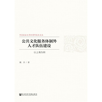 �����Ļ�����(w��)�w�����˲��(du��)�齨�O(sh��)