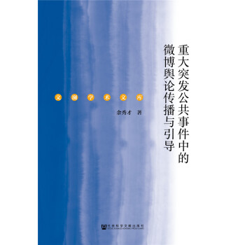 �ش�ͻ�l(f��)�����¼��е�΢��ݛՓ�����c����