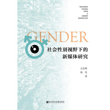 ����ԄeҕҰ�µ���ý�w�о�