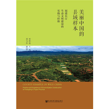 �����Ї�(gu��)�Ŀh��ӱ�