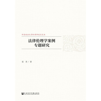 ���ɂ���W(xu��)�������}�о�