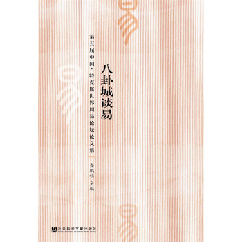 ���Գ�Մ�ף�������Ї�(gu��)���ؿ�˹��������Փ��Փ�ļ�