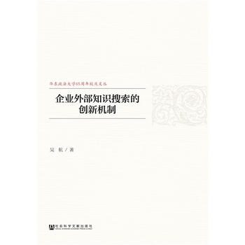 ��I(y��)�ⲿ֪�R(sh��)�����Ą�(chu��ng)�C(j��)��