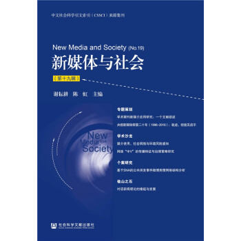 ��ý�w�c�������ʮ��݋��