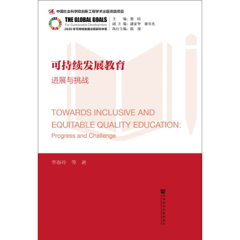 �ɳ��m(x��)�l(f��)չ�������Mչ�c����(zh��n)