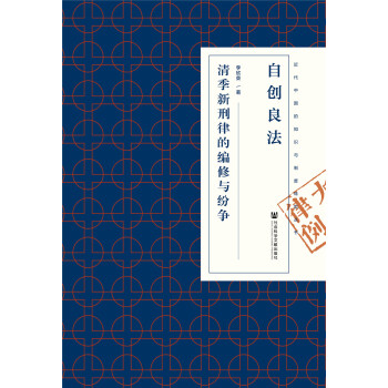 �Ԅ�(chu��ng)�������弾�����ɵľ����c����