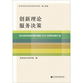 ��(chu��ng)����Փ������(w��)�Q��