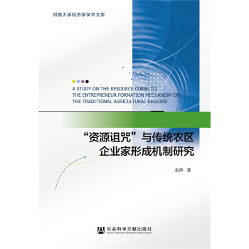 ���YԴ�{�䡱�c���y(t��ng)�r(n��ng)�^(q��)��I(y��)���γəC���о�