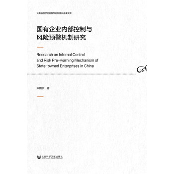 ������I(y��)��(n��i)�������c�L(f��ng)�U�A(y��)���C���о�